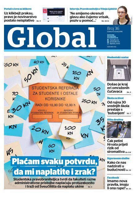 Internetsko druženje za kratke momke