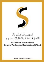 Al Shahlam International