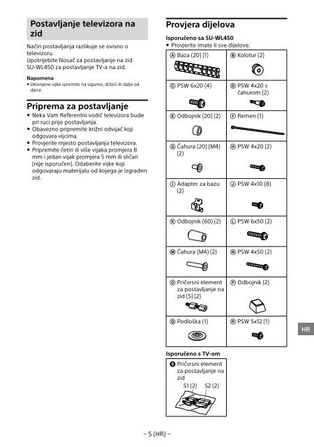 Sony KDL-55W955B - KDL-55W955B Informations d'installation du support de fixation murale Portugais