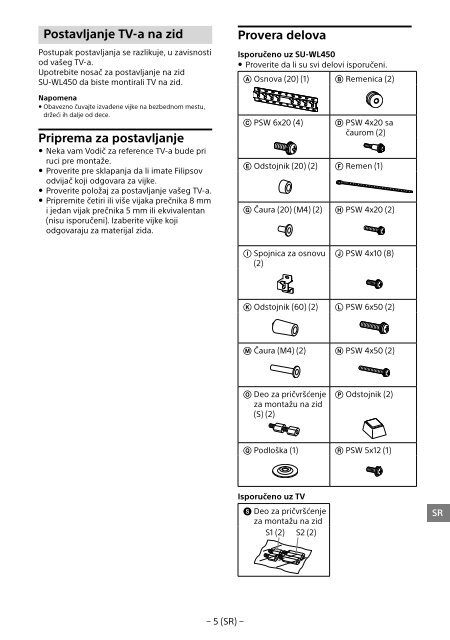 Sony KDL-55W955B - KDL-55W955B Informations d'installation du support de fixation murale Portugais