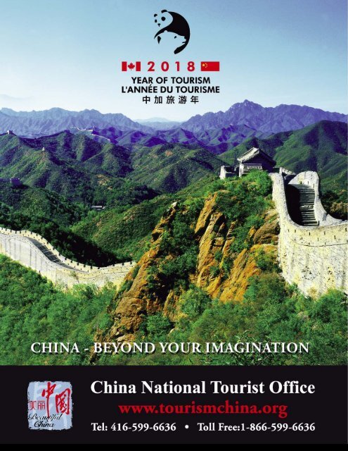 American World Traveler Summer 2018 Issue