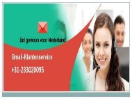 Wat is een vertrouwelijke modus in Gmail en hoe deze te gebruiken
