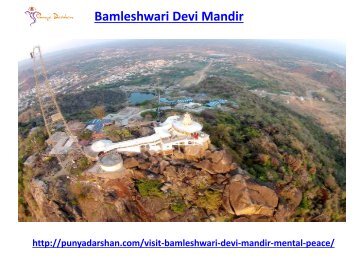 Bamleshwari Devi Mandir