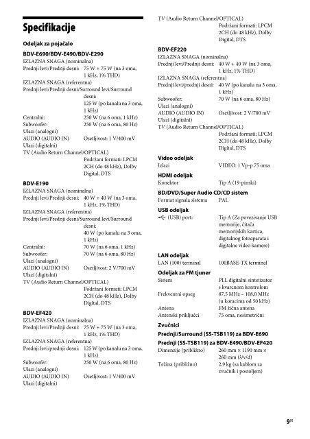 Sony BDV-EF220 - BDV-EF220 Guide de r&eacute;f&eacute;rence Serbe