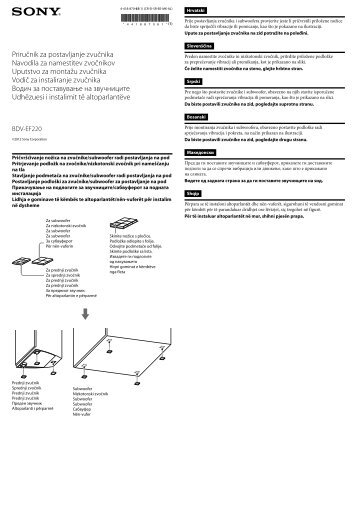 Sony BDV-EF220 - BDV-EF220 Guide d'installation des enceintes MacÃ©donien