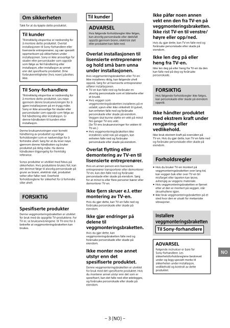 Sony KDL-48R553C - KDL-48R553C Informations d'installation du support de fixation murale Portugais