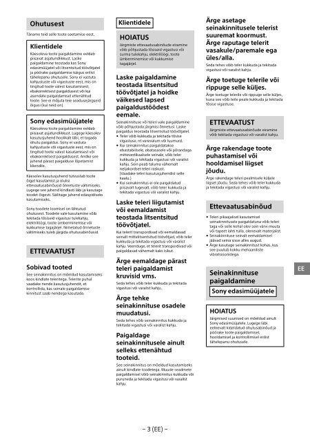 Sony KDL-48R553C - KDL-48R553C Informations d'installation du support de fixation murale Portugais