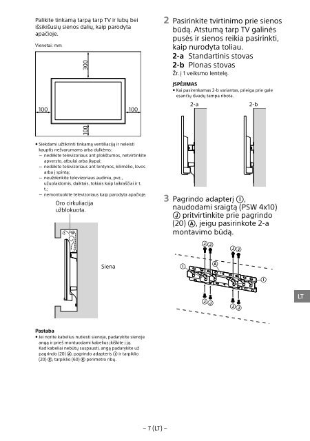 Sony KDL-48R553C - KDL-48R553C Informations d'installation du support de fixation murale Portugais