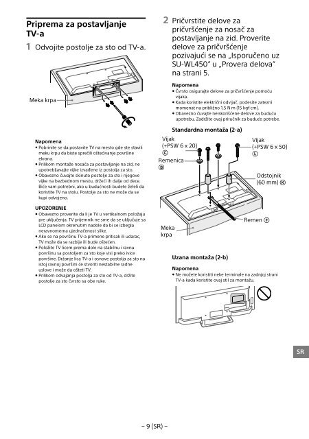 Sony KDL-48R553C - KDL-48R553C Informations d'installation du support de fixation murale Portugais