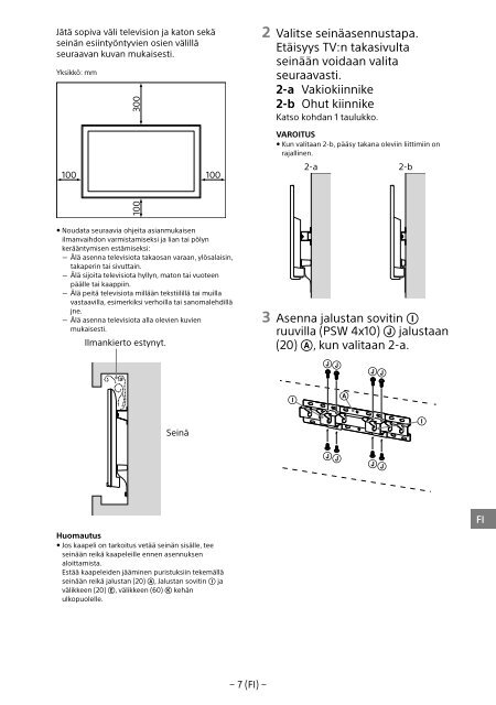 Sony KDL-48R553C - KDL-48R553C Informations d'installation du support de fixation murale Turc
