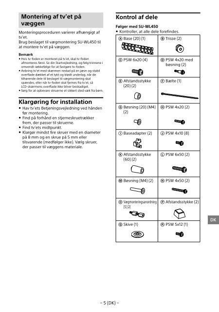 Sony KDL-48R553C - KDL-48R553C Informations d'installation du support de fixation murale Bulgare