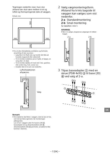 Sony KDL-48R553C - KDL-48R553C Informations d'installation du support de fixation murale Bulgare