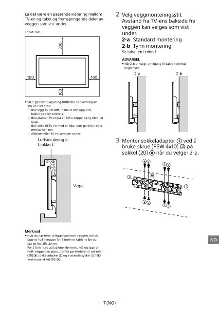 Sony KDL-48R553C - KDL-48R553C Informations d'installation du support de fixation murale Bulgare