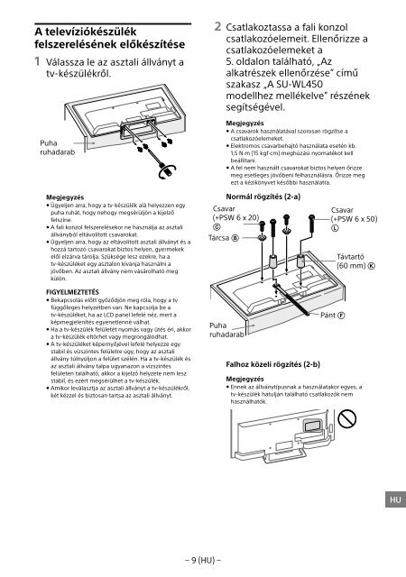 Sony KDL-48R553C - KDL-48R553C Informations d'installation du support de fixation murale Bulgare