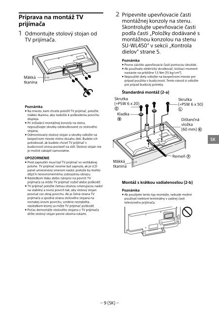 Sony KDL-48R553C - KDL-48R553C Informations d'installation du support de fixation murale Bulgare