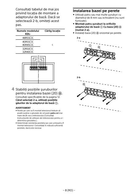 Sony KDL-48R553C - KDL-48R553C Informations d'installation du support de fixation murale Bulgare