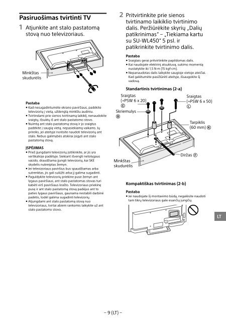 Sony KDL-48R553C - KDL-48R553C Informations d'installation du support de fixation murale Bulgare