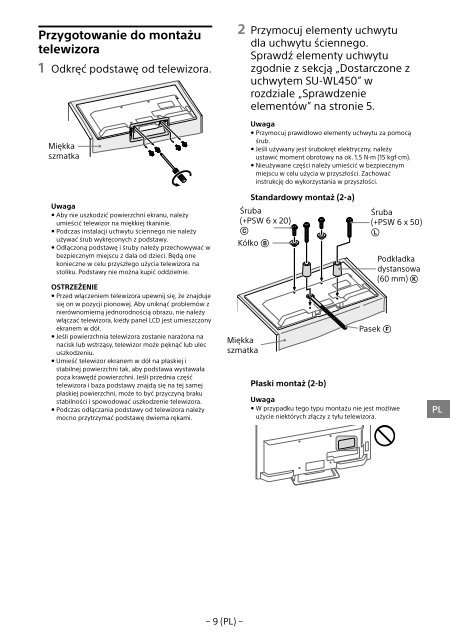 Sony KDL-48R553C - KDL-48R553C Informations d'installation du support de fixation murale Bulgare