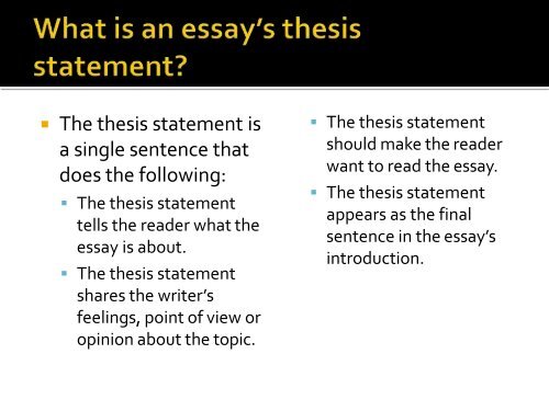 How to write an essay introduction?