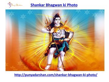 Shankar Bhagwan ki Photo