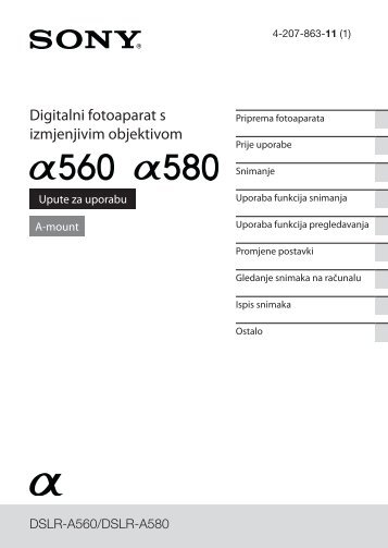 Sony DSLR-A560 - DSLR-A560 Mode d'emploi Croate