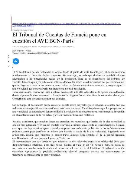 Dossier de Informes económicos y técnicos que desaconsejan el modelo ferroviario AVE español