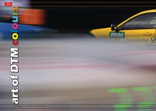 {have speed in f[ ]cus!} DTM 2018 Race 07 | 08 Norisring