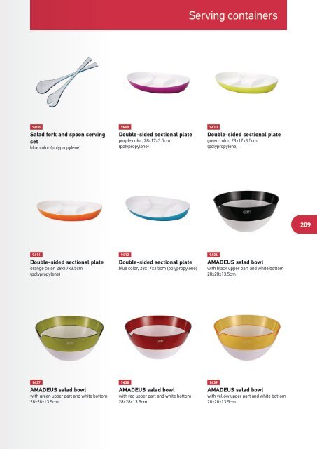 Gipfel Cookware