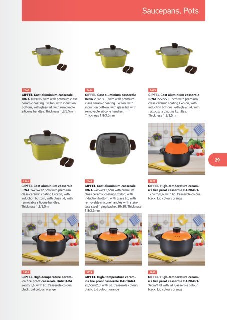 Gipfel Cookware