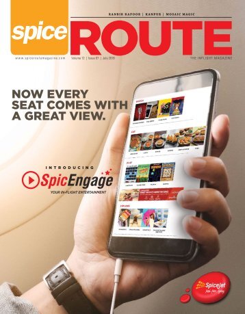 Spice July 2018 ipad pdf