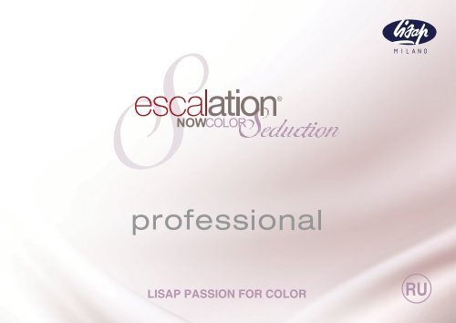  Escalation Now Color