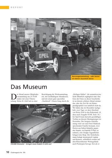Das Museum