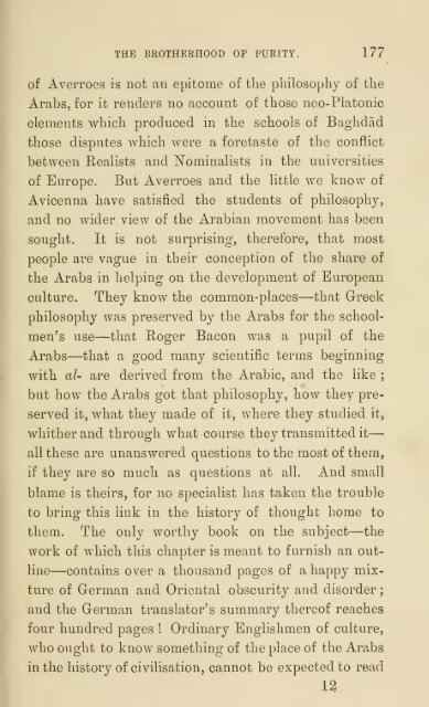 Studies in a Mosque - The Search For Mecca