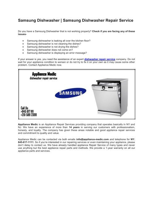 Samsung Dishwasher Repair Service