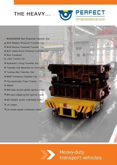 Henan Perfect Handling Brochure