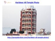 Haridwar All Temple Photo
