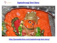 Saptashrungi Devi Story