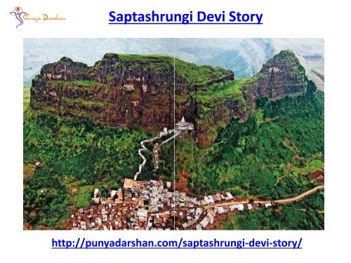 Saptashrungi Devi Story