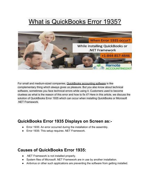 How to fix QuickBooks Error 1935? +1-844-857-4846