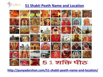 51 Shakti Peeth Name and Location