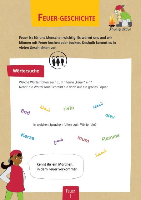 lesen