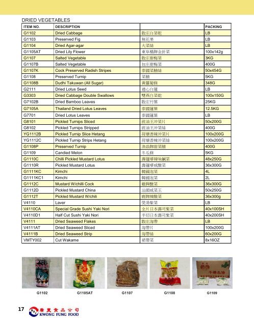 Product Catalog Kwong Fung Food