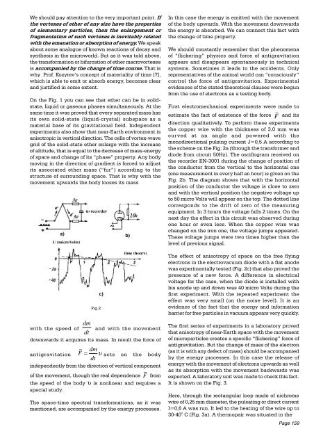 Reactionless Propulsion and Active Force - Practical Guide to Free ...