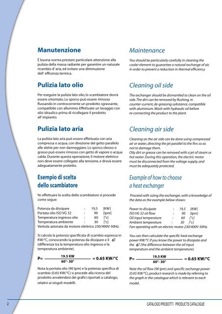 5 - Scambiatori Aria-olio Serie HPV