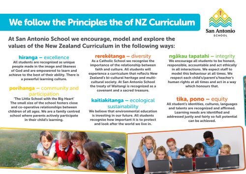 July 2018 Curriculum