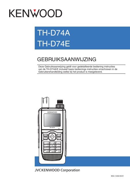 Kenwood TH-D74E - Communications Dutch USER MANUAL (2016)