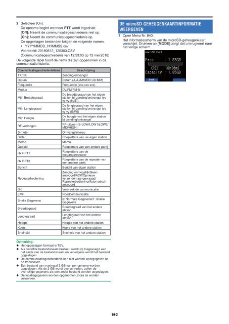 Kenwood TH-D74E - Communications Dutch USER MANUAL (2016)