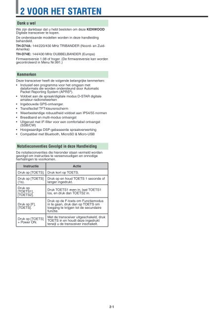 Kenwood TH-D74E - Communications Dutch USER MANUAL (2016)