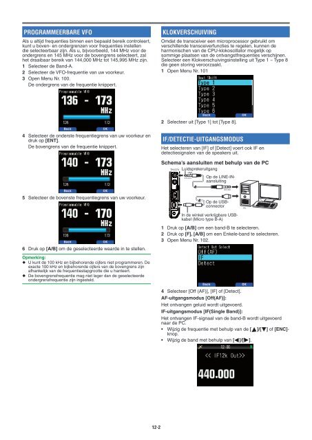 Kenwood TH-D74E - Communications Dutch USER MANUAL (2016)