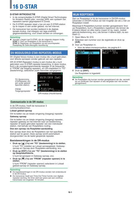 Kenwood TH-D74E - Communications Dutch USER MANUAL (2016)